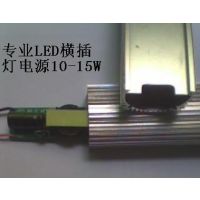 ѹӦ LED׼Դ13W PFLEDԴ PLƵԴ