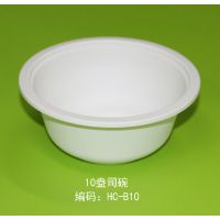ߵ 300ml һԴ1000ֻ/ ר,HC-B10