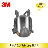 3M6800ȫ