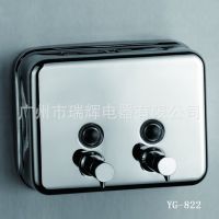 Ӧ***ƵƷ ֶҺ USU304Һ YG-822S