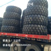 TIANLI 40װػ̥ 20.5R25 ȫֹ̥ Ʒĥ