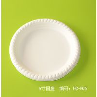  һԵ 6Ӣ154mm տ ۻ2000ֻ/