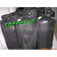 供应水青色鞋用乳胶发泡海绵，3MM普通D16乳胶海绵，2MM普通D20乳胶发泡