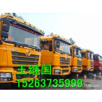 二手后翻自卸车.半挂自卸车.二手车头二手牵引车 后八轮自卸车