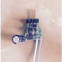 12V太阳能升压电源 MR16低压7*1W升压电源 12V驱动电源