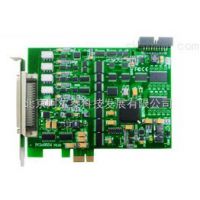 阿尔泰PCI-E9554数据采集卡14位AD精度山东济南生产厂家