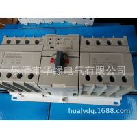  ̩NZ7B-63H/4P 40A Զתص***