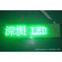 12***LEDʾ ⳵LED  P6Ԫ
