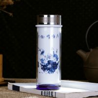 精品热销 内胆350ml陶瓷双层保温杯 ***商务保温杯 可定做