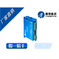 / HBSϵлŷ/HBS507