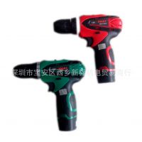廠家直供12V工業(yè)級(jí)鋰電鉆充電鉆無(wú)線電鉆螺絲刀