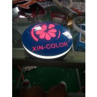 Led||ָ߹(ѯ)