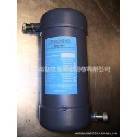 ӦCTI 1020R Adsorber