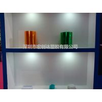 0.25mmɫPVCҩƬ ͸PVCҩӲƬ