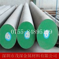 现货供应优质D2合金工具钢 冷作模具钢D2 D2模具钢 D2钢材