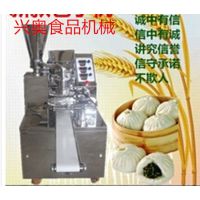 商用小型包子机 大包子菜包子小龙蒸包机 变频调速新型包包子机