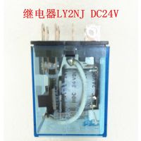 ӦԭװƷŷķСͼ̵LY2NJ DC24V