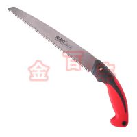 奥迈克270塑柄直锯 手锯 ***碳钢 园林专用 剪定锯 270mm