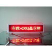 LED վʾ P8 ⳵LEDʾ