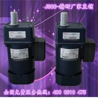 JSCC精研减速箱70GK3H减速器80GK60HK精研减速机现货***直销