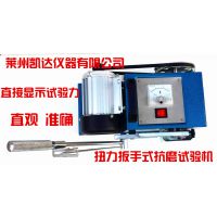 凯达 KD-7 加力式 汽车抗磨修复剂 汽车纳米抗磨剂