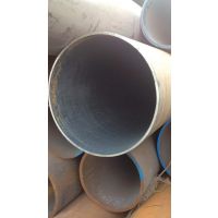 Ӧܵ޷ֹ GB/T 8163-2008 480*9 SMLS PIPE 20