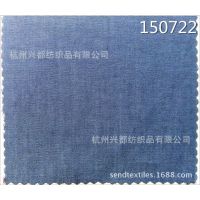 רҵ40S*45S˿ڶ˽֯ţг145cmŷ***װò