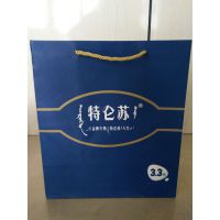 北京服装手提袋厂家 北京服装手提袋批发 北京服装手提袋定制 北京服装手提袋设计