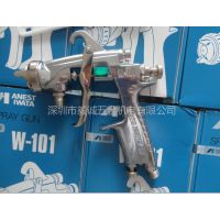 ӦW-101ֶǹ/ձW-101ǹ/ǹW-101