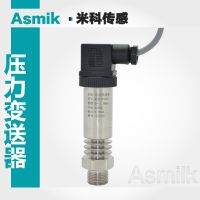 米科MIK-P300G型扩散硅耐高温型压力变送器 4-20mA蒸汽水液气体压力传感器