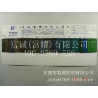 洗水PU系列 水洗101纹仿***洗水服装面料皮带皮具箱包面料现货图