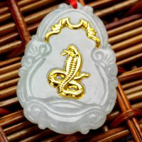 批发正品金镶玉 生肖蛇吊坠 属相挂件 翡翠a货镶999千足金 黄金