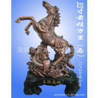 厂家批发 直销 家居摆饰 树脂工艺品 仿铜33寸前程万里马到成功