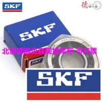  SKF 7317BECBP SKF ǽӴ  