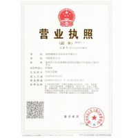7ME6580-4HC14-2HA1