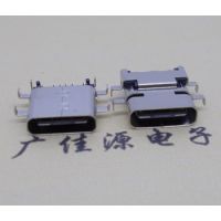 usb3.1 type-c ĸӿڶ