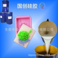 Ӧӳģ߹轺_ʳƷ轺