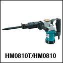 电动工具牧田MAKITA HM0810T 电镐 2900/分 17MM六角锥柄