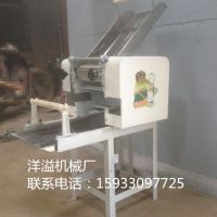 批發(fā)銀鷹面條機(jī) MT-60 壓皮機(jī)/面條機(jī) 食品機(jī)械 米面機(jī)械