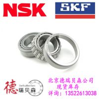  SKF 32324J2 SKF Բ׶  ֻ