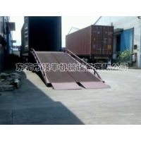 惠州登车桥 大亚湾移动式装卸平台 集装箱平台