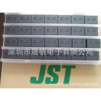 JST 连接器 线对线 塑壳胶壳 XADRP-12V 原厂*** 现货供应