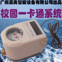 ݳ豸ICˮˢϵͳdn50ˮ