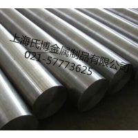 InconelX-750 (UNS NO7750)Ͻ