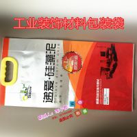 1~10L化工液体吸嘴自立袋东莞厂家 4KG密封胶水铝箔袋 5L四边封手提硅藻泥涂料袋