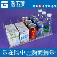 供应商场货架,自动推进器, 轻松补货 ,无需专门人工,节省成本22%
