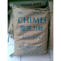 PMMA//CM-211͸,,͸  ԭ