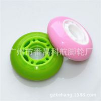 PU滑板轮 活力板轮 64mm溜冰鞋轮子 70mm溜冰轮