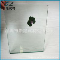 深加工玻璃厂家供应5-19mm钢化玻璃门 12mm 10mm5mm超白玻璃原片