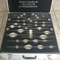天宝LR-2容量标准球玻璃计量器具批发价